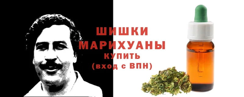 Канабис White Widow  где найти   OMG ONION  Власиха 